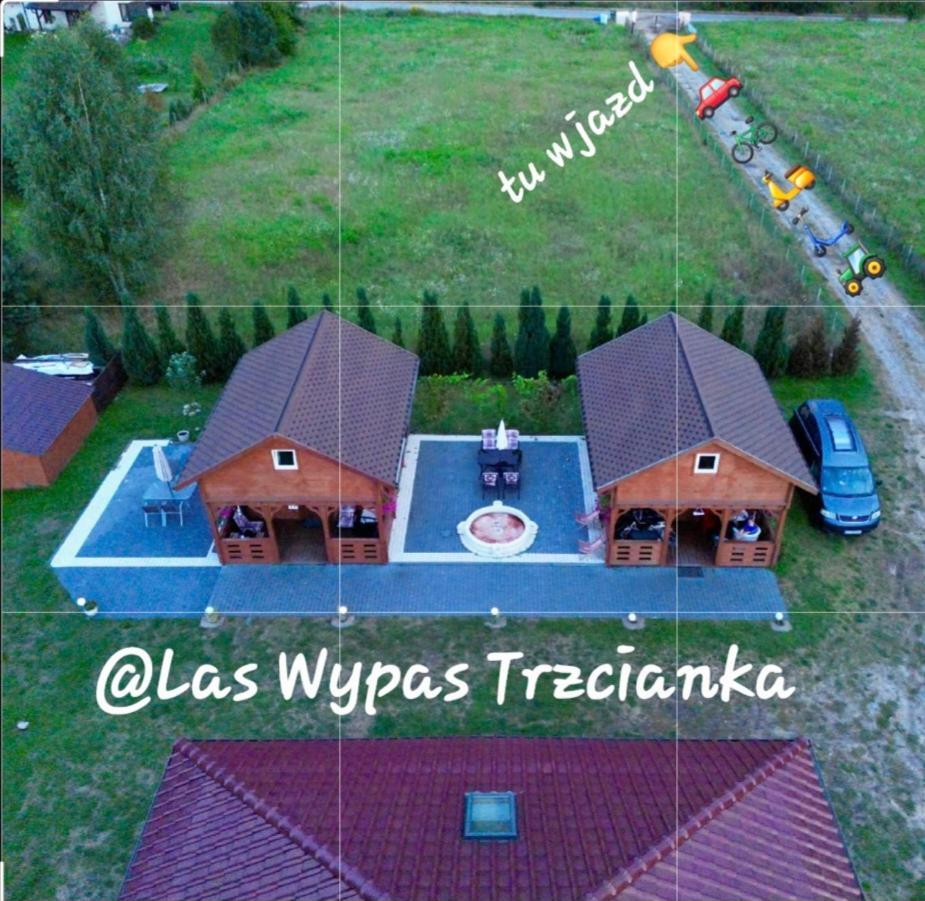 Noclegi "Las Wypas" Trzcianka Тшчанка Экстерьер фото